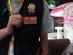 -H次元沉浸剧情密室(街道口店)