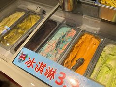 -蜀家渝重庆火锅(南屏街店)