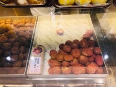 -糕材生(龙湖北京大兴天街店)