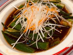 -红辣椒·川菜·火锅(大洋中心店)