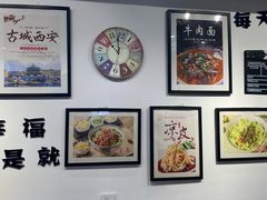 -西安手工软面(浦东南路店)