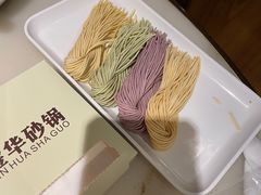 -小骨煲金华砂锅(转塘金街美地店)