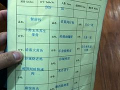 -徐州中汇国际会议中心