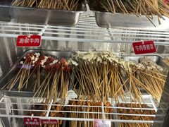 -三番火辣串串香(南市场店)