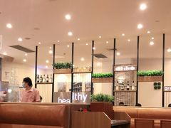 -萨莉亚意式餐厅(天河城购物中心店)