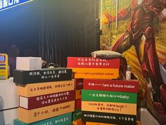 -喜剧部落脱口秀(三里屯店)