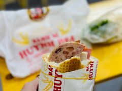 -Bánh Mì Huynh Hoa