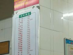 -津品味小吃(大学湾店)