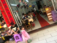 门面-忆海南海鲜(椰风巷第一市场店)