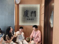 -一树一叶·福建茶档(石鼓路店)