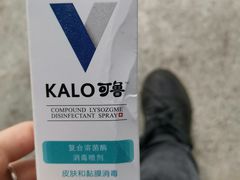 -宠颐生贝利健动物医院(谢家湾分院)