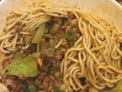 豌杂面-秦云老太婆摊摊面(全国总店)