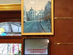 -三玛璐酒楼(汉口路店)