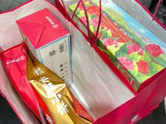 -嘉华鲜花饼(大理元帅府店)