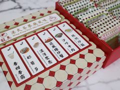 -龙岛美食店(旺角朗豪坊店)