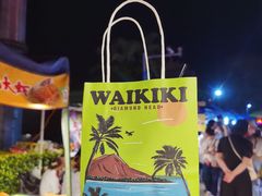 -菌乡缘·野生菌蒸汽鱼火锅(江边夜市店)