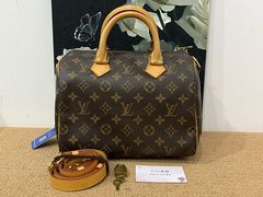 -六六奢品·vintage中古·回收二手奢侈品包包手表首饰(环球港店)