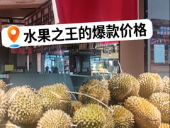 -老妈厨房团圆饺子东北菜(北环路店)