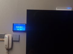 -康逸居·始于2002(海安店)