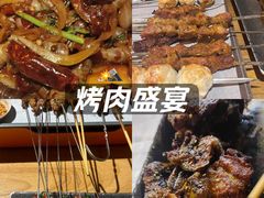 -记忆串城·东北烧烤·小龙虾·大型团建(南油店)