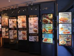 -大家乐(江门汇悦城店)