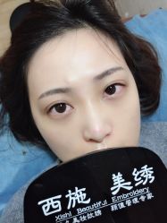 -西施无菌半永久纹绣眉眼影唇轻增发纹发际线