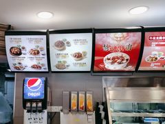 -真功夫(金月湾店)