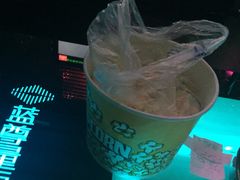 -蓝尊量贩(黄河路店)