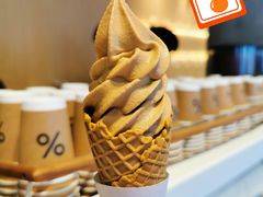 -% Arabica阿拉比卡咖啡烘焙工坊