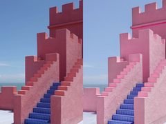 -漳州滨海火山岛自然生态风景区