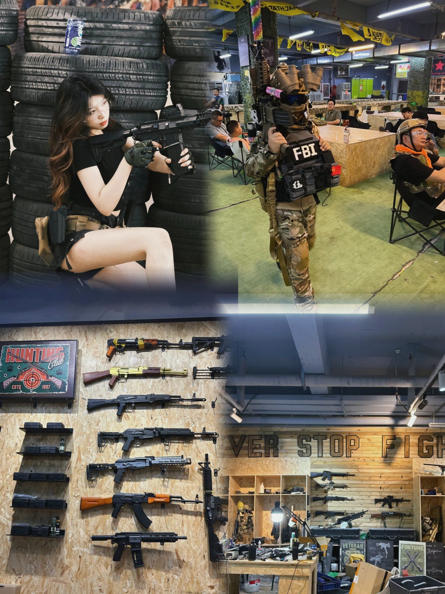 😎真人 cs 超燃对决,流星场馆带你热血冲