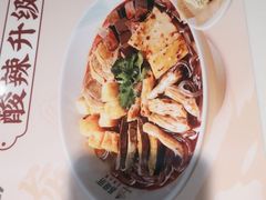 -苏晓玥·江南小吃(深圳北站店)