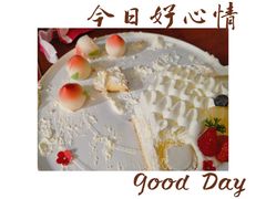 -味多美蛋糕(看丹桥店)