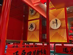 -廖川菜(八佰伴店)