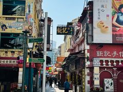 -澳门威尼斯人综合度假区