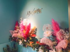 -蜜桃花开·中西融合菜E&W(南长街店)