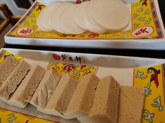 -芦月轩羊蝎子(北蜂窝店)