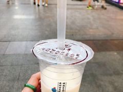 甜醅子奶茶-再回首(西关木塔巷店)