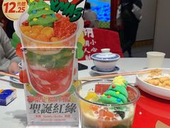 圣诞红绿-禄鼎记·排队俩小时都要吃的酸菜鱼(石牌桥店)