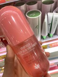 点击看大图 -美林美妆