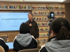 -金陵中学(河西分校)