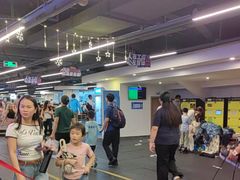 -世界之窗阿尔卑斯冰雪世界