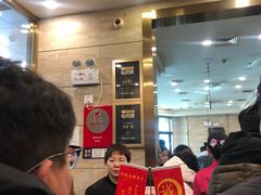 等位区-牛街·马辈儿涮肉(牛街二店)