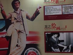 -李小龙乐园(顺德均安店)