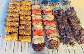 Baroque Steak Skewers