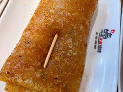 -蚝太郎 • 海鲜烧烤(Upark店)