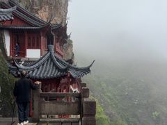 -大慈岩风景区