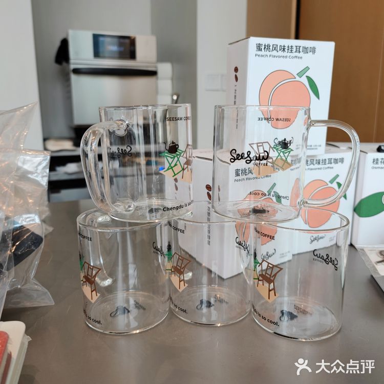 成都SeesawCOFFEE探店 特调咖啡太棒！