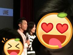 -UME影城(中国巨幕高新店)