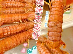 -白仁仔· 活烤海鲜 宵夜(豫园店)
